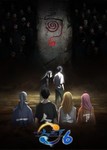 The Outcast 6